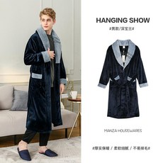 3초가운 이케아샤워가운 Fenten Marenza 산호 벨벳 이케아목욕가운 극세사수면잠옷