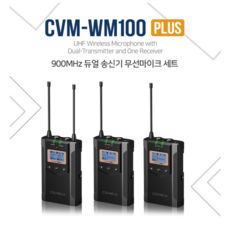 캠코더무선마이크