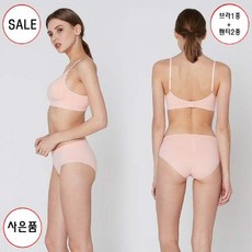 [현대백화점][세컨스킨]브라1종+팬티2종_NAWSU8031+NAWSU8041 매일 이것만 찾아 밴드 후크 캐미브라1종+삼