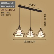 3구주방등