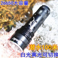 6b40befe4a5d78b51304781bb6506862d09fb65f2e2a046132ed2db17463.jpg