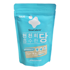 슬로댕