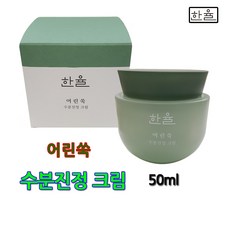 a691c90f858d644362790c210a6b24a70bc157a08ef503120ac41cd37216.jpg