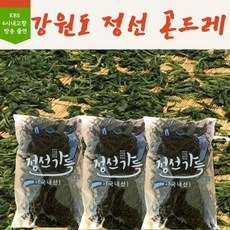 1+1 강원도 정선 건 곤드레 나물 마른 말린 햇곤드레 명절나물, 3개, 200g