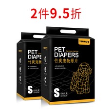 2367f3f0bdeb60e36bc60535237f1188c59b8f3ad81fc6e037fcc843c48d.jpg