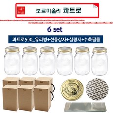 수축필름키스킨