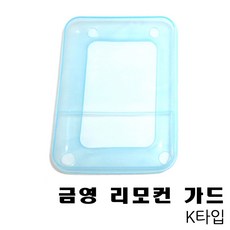 0dcff6bf1502b138063381882cb6867220d8f59dbba8b904ee0212da10b6.jpg