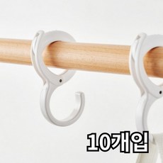 압축봉 행거 잠금 S형 고리 잠금고리, 10개