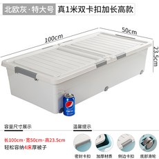 기저귀아래비닐