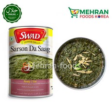 spinach