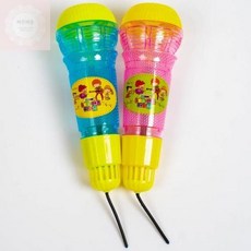 마이턴마이오케