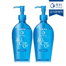 센카올클리어오일