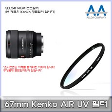 2f58336ab84cd140b8260151589c5f2325246e7d828ec531637f847a1b89.jpg