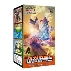 포켓몬카드소드실드