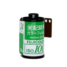 코닥울트라맥스