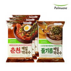 광화문미진메밀국수