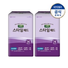 디펜드 여성 스타일패드 안심대14PX2팩, 14개입, 2개