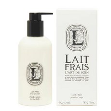 딥티크바디로션