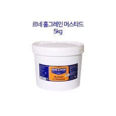 르네 디종 홀그레인 머스타드 머스터드 5kg 업소용 대용량 머스타드