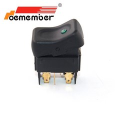 스카니아오디오