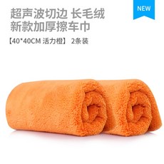 0ca86b7a39ad7c05b3df5636d4fccb9f3cb5750780bf8b24ab9a0baea41a.jpg