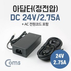 ac24v어댑터