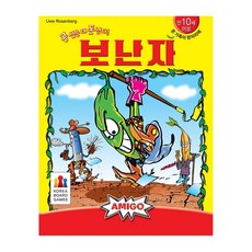 보난자