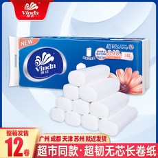 8c12253216b883e4e061d9c181ccc435e28a2a69eae93833e6e6e3c19edb.jpg