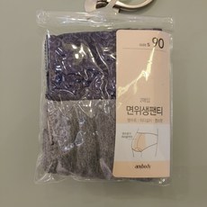 애니바디위생팬티