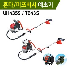 d351d0988cbdb6e5c07da5e4e371b6a9abe6c3b78b3fa14be19e13be15c5.jpg