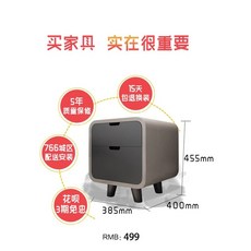 스마트메이크업테이블