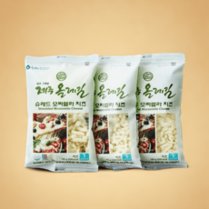 올레길 제주 슈레드 모짜렐라치즈 100g 3개 피자 토스트 콘치즈 떡볶이 토핑 뿌려먹는 치즈