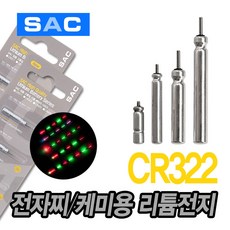 f959e7eef97b2cdd04c48c04eec99ce89b232299b33100be80ee196adc9b.jpg