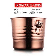 컨테이너노래방