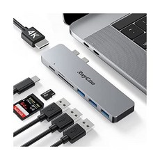 맥북에어m1충전기