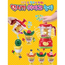 콩순이카페