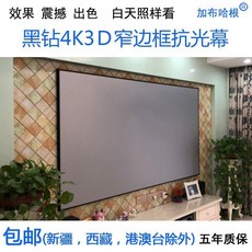 037c239f8abe1ae01f4a2a0d659961b438d43bf6c602301cbbbff3401bed.jpg