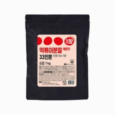 식자재왕 떡볶이소스(분말) 매운맛 1kg, 1개