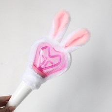 소녀시대공식응원봉