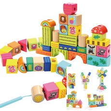 숲속친구들실꿰기블록