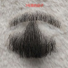 슈퍼마리오수염