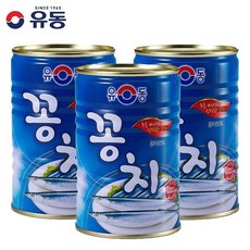 바로먹는꽁치