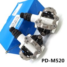 pdm520