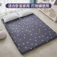 2층침대여름쿨이불