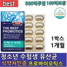 atom가스