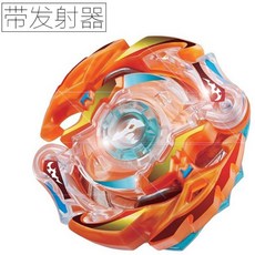 베이블레이드버스트파브닐