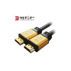 hdmi5핀