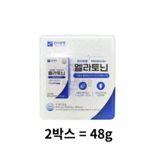 한미양행 멜라토닌 800mg x 30정 피스타치오추출물 코스트코, 2개, 48g