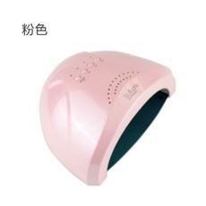롱라움 젤네일 기계 전문 UV젤 네일 램프 젤 건조기 USB젤램프, 핑크