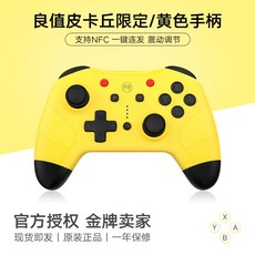 ccb92a6b6a69734d0228b181317274df896ab34f8da8eb70da21867a752c.jpg